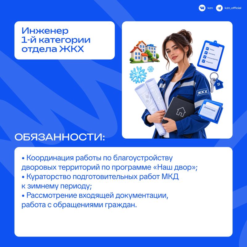 Проверяем ленту: вдруг здесь наш новый коллега? Проверяем ленту: вдруг здесь наш новый коллега?