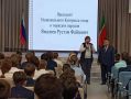 «Не теряйте связь с родным краем»: Рустэм Ямалеев пообщался с нижнекамскими школьниками