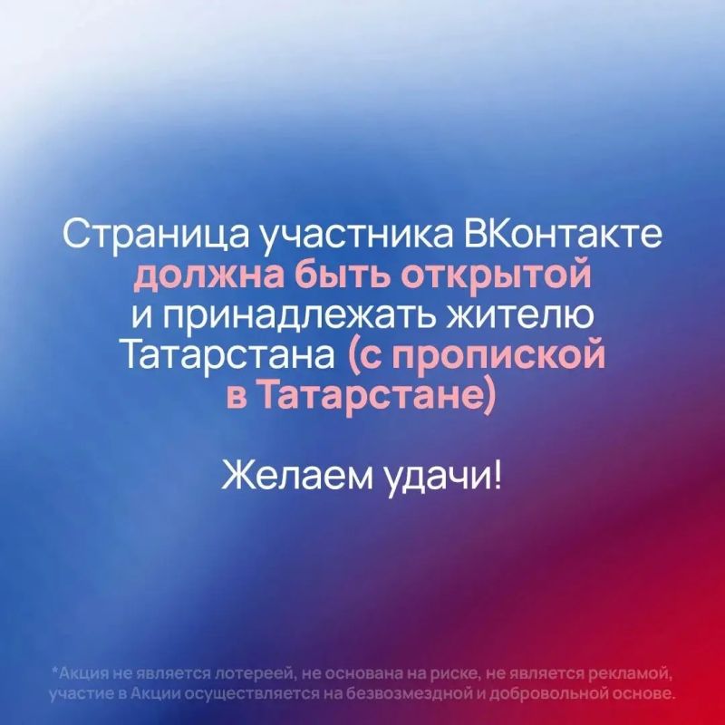 Уже завтра стартует фотоконкурс #ВсейСемьейНаВыборы Уже завтра стартует фотоконкурс #ВсейСемьейНаВыборы