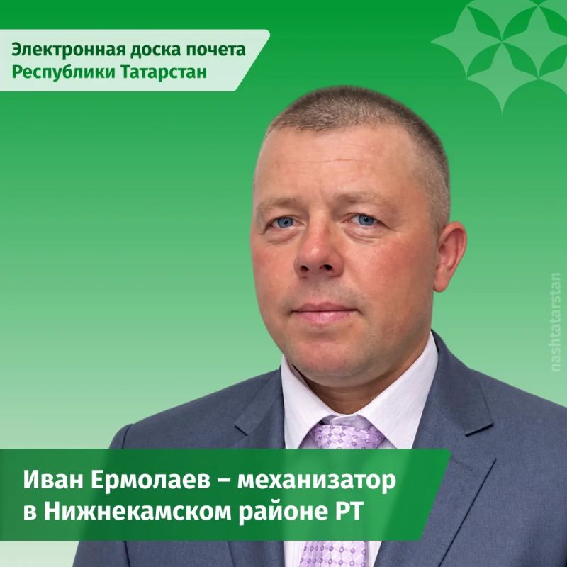 От работы Ивана Ермолаева зависит своевременная подача кормов в животноводческом комплексе