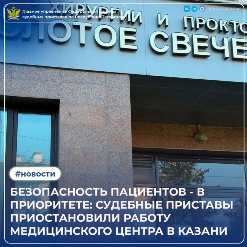 Когда речь идет о здоровье, компромиссов быть не может