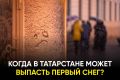 ���� � �� �������� ��� �� ��������� ��� ������, ���� ����� ������ � ��������� ������, ��� �� ������