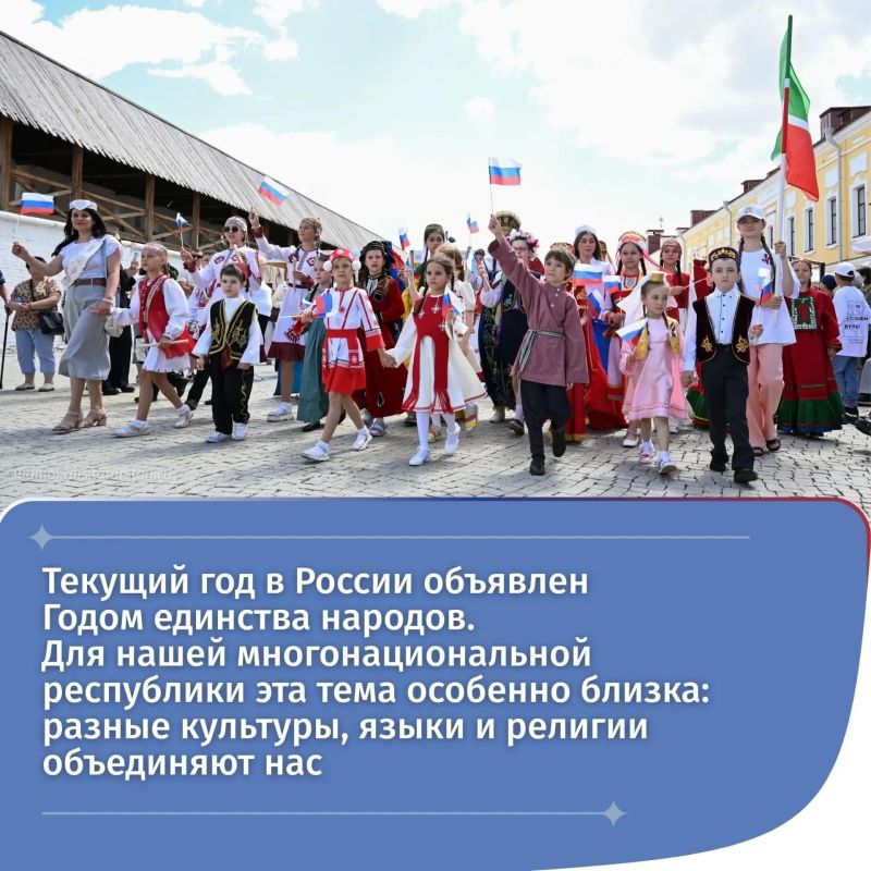 «Каждый из вас вносит свой вклад в успехи страны и республики «Каждый из вас вносит свой вклад в успехи страны и республики
