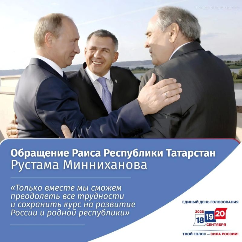 «Каждый из вас вносит свой вклад в успехи страны и республики