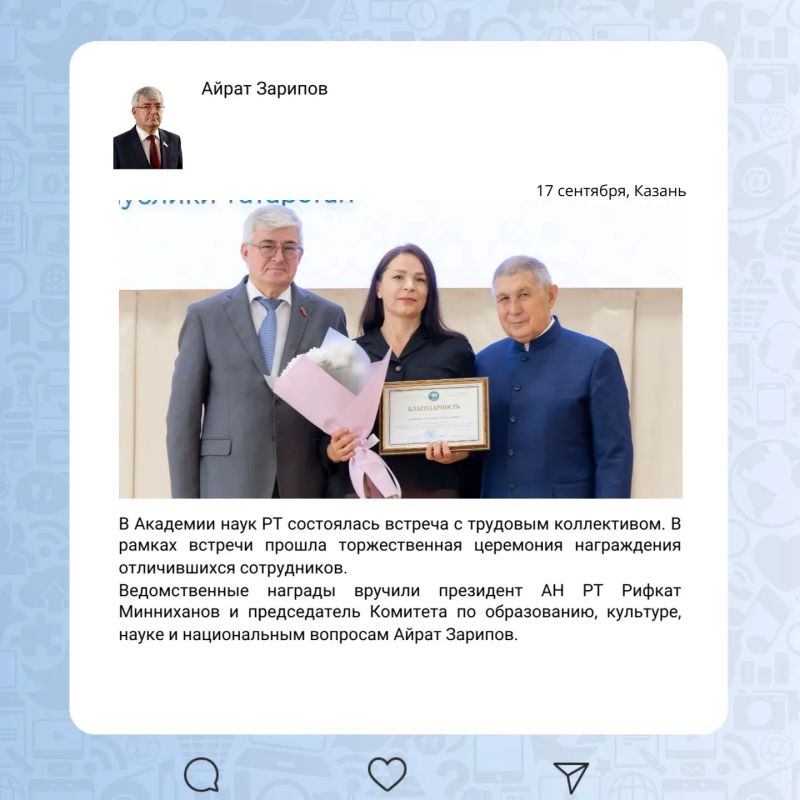 Депутатская неделя в округах Депутатская неделя в округах