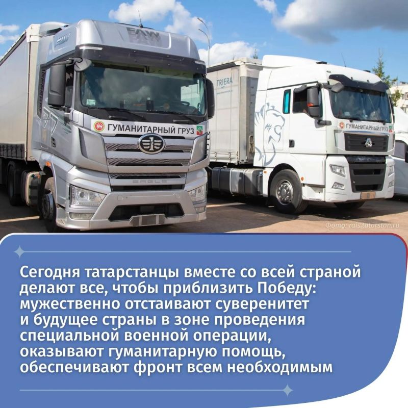 «Каждый из вас вносит свой вклад в успехи страны и республики «Каждый из вас вносит свой вклад в успехи страны и республики