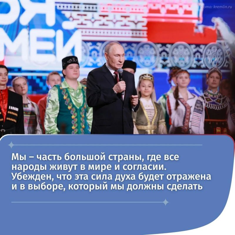 «Каждый из вас вносит свой вклад в успехи страны и республики «Каждый из вас вносит свой вклад в успехи страны и республики