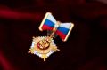 Матери-героини с 2027 года начнут получать 1 млн рублей автоматически