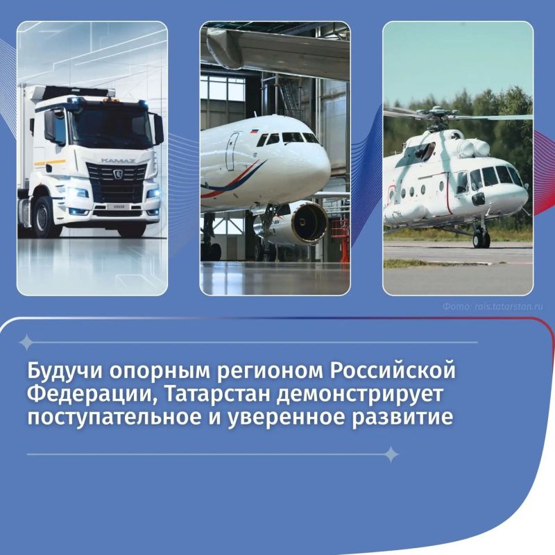 Раис Татарстана обратился к жителям в преддверии выборов депутатов в Государственную Думу России Раис Татарстана обратился к жителям в преддверии выборов депутатов в Государственную Думу России