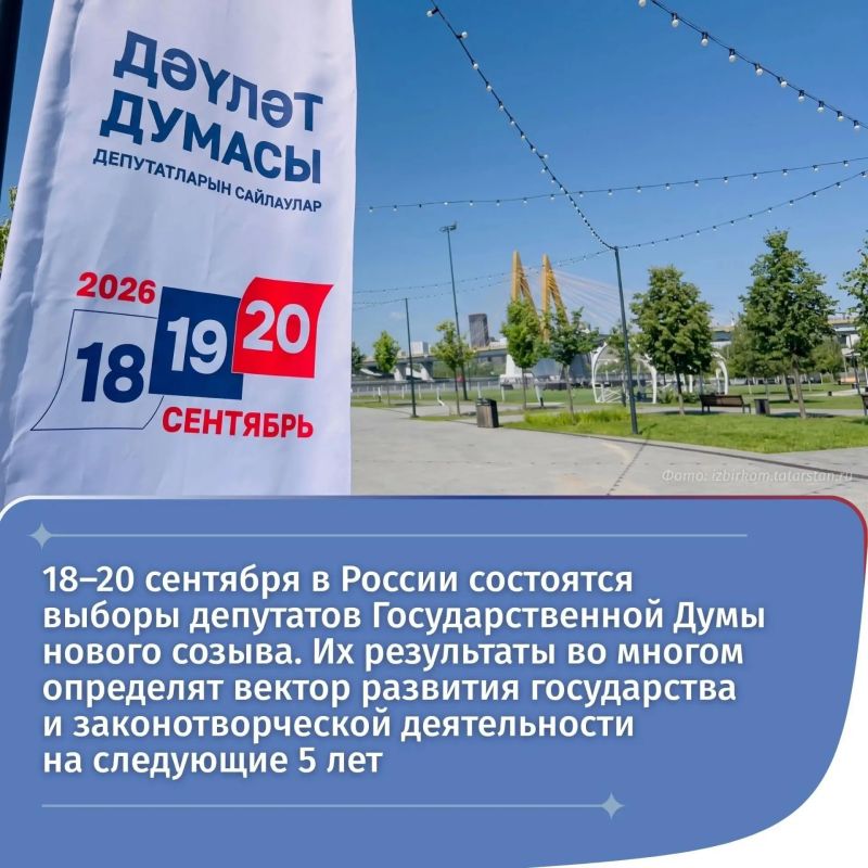 «Каждый из вас вносит свой вклад в успехи страны и республики «Каждый из вас вносит свой вклад в успехи страны и республики