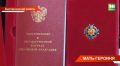 Матерям-героиням начнут автоматически выплачивать 1 миллион рублей