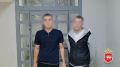 Сотрудники отделения по ИАЗ (по линии розыска) полка ДПС Госавтоинспекции Казани в ходе мониторинга социальных сетей выявили видеоролик, где водитель ВАЗ-2114 остановился напротив Центрального стадиона, из машины вышли...