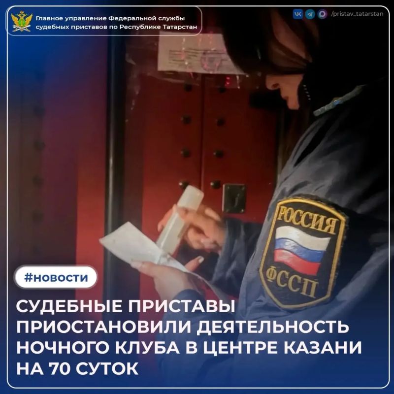 Если в заведении проблемы не только с меню, но и с санитарными нормами - работа может встать на паузу