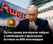 �������� ����� ������� ������ ������� ����������� �������� � �� ������ � ������� ����������� � ����� ����������