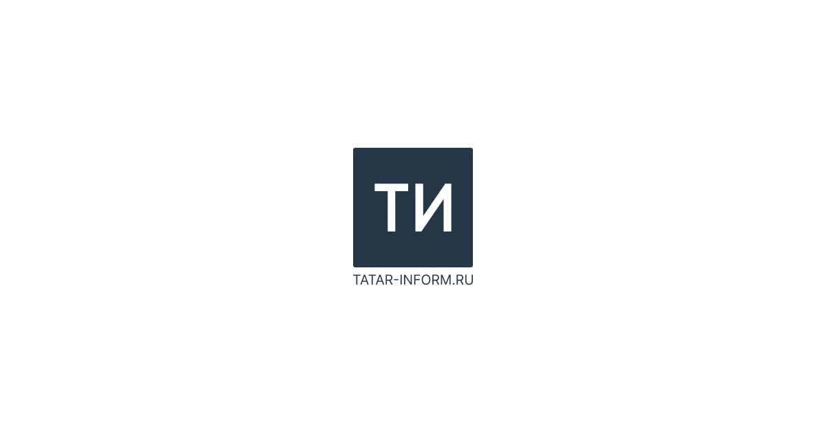В Татарстане отменили режим беспилотной опасности