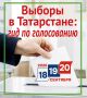 ������ � ����������: ��� �� ����������� � ����� ���������