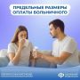 ����������� � ������������ �������� ������� �� ��������� ������������������