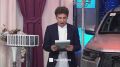 Семья Абдулловых стала обладателем первого автомобиля среди проголосовавших на выборах