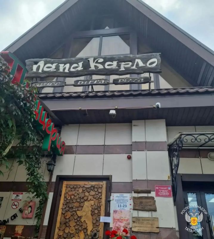 «Папа Карло» в Матюшино закрыли на 30 суток