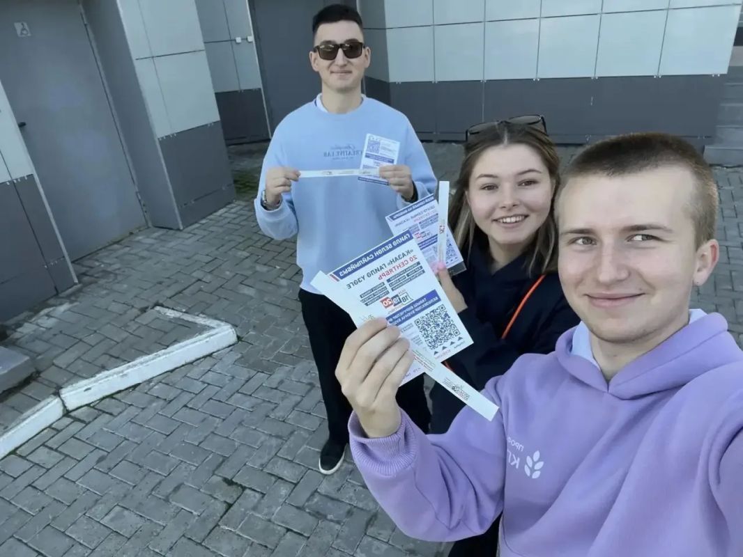 На выборах депутатов Государственной Думы активно голосует молодежь На выборах депутатов Государственной Думы активно голосует молодежь