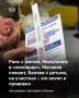 В Татарстане сегодня открылось 2 742 избирательных участка, из них 465 — в Казани