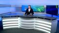 Новости Нижнекамска. Эфир 18.09.2026