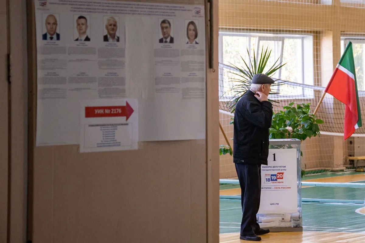В первый день голосования в Татарстане предотвратили почти тысячу хакерских атак