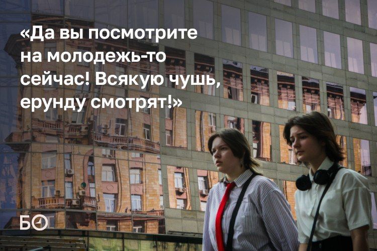 Еврокомиссия предложила запретить соцсети детям до 13 лет и ограничить доступ подросткам 13–15 лет