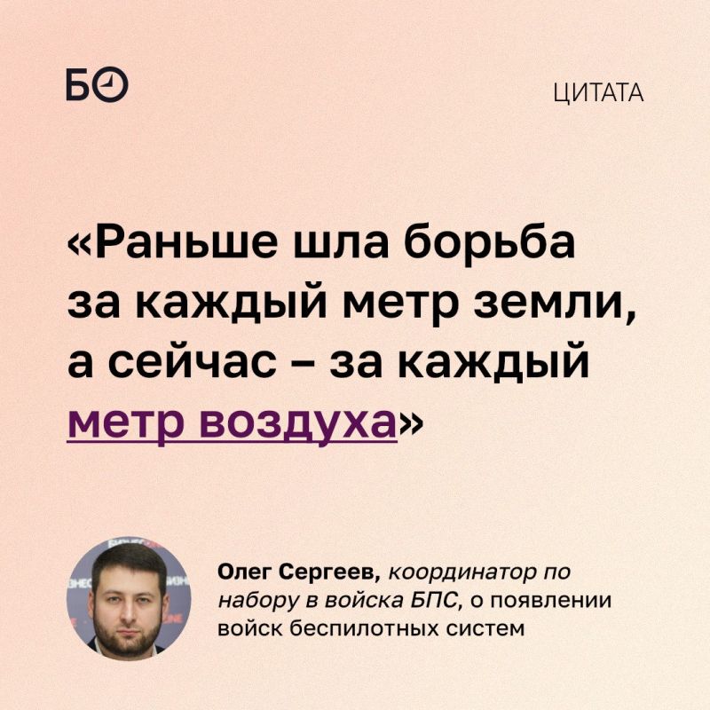«Война уже активно шла, но у жителей Москвы понимания этого не было. Когда в двух кварталах от меня, на улице Профсоюзной, в дом врезался первый беспилотник, появилось осознание, что война пришла домой. Тогда я решил менять...