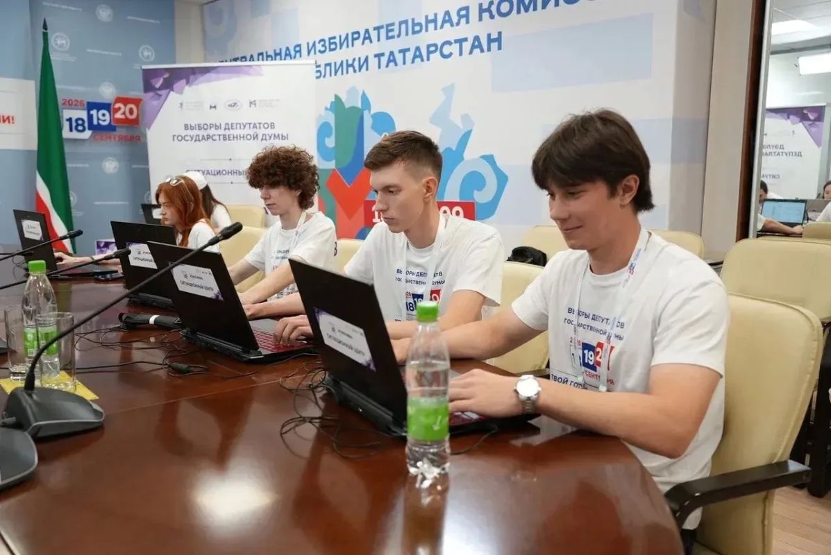 В ЦИК Татарстана работает информационно-ситуационный центр В ЦИК Татарстана работает информационно-ситуационный центр