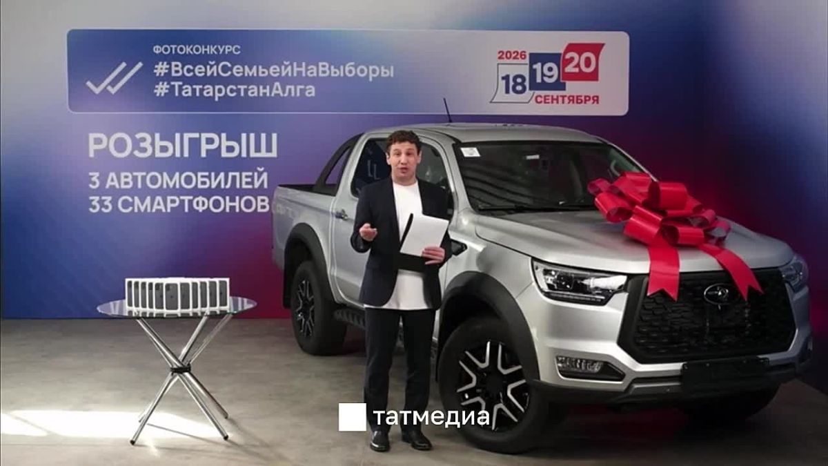 Обладательницей двенадцатого IPhone 17 стала Екатерина Брицова
