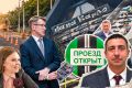 Кому отдадут «Главтатдортранс», кого ждут главой в Азнакаево и кто станет новым замом Аюповой? Читайте наш топ главных событий и интриг недели: