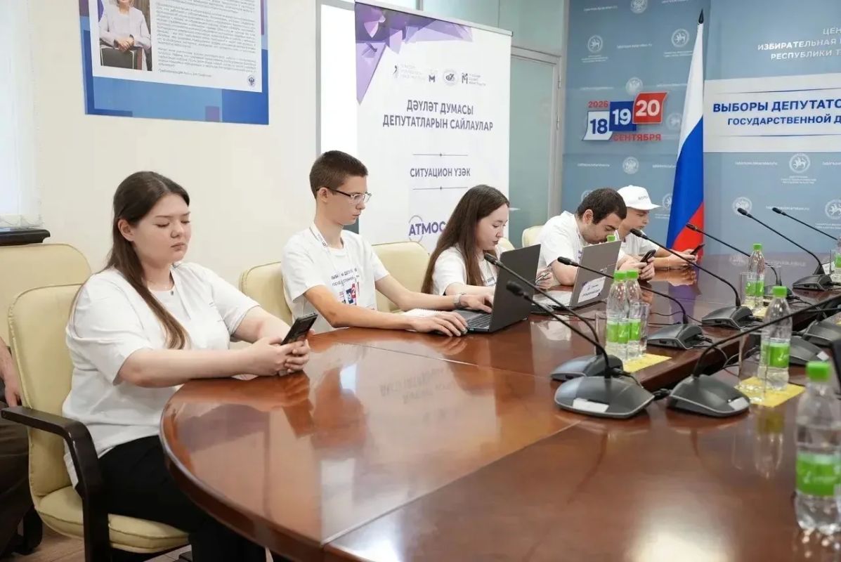 В ЦИК Татарстана работает информационно-ситуационный центр В ЦИК Татарстана работает информационно-ситуационный центр