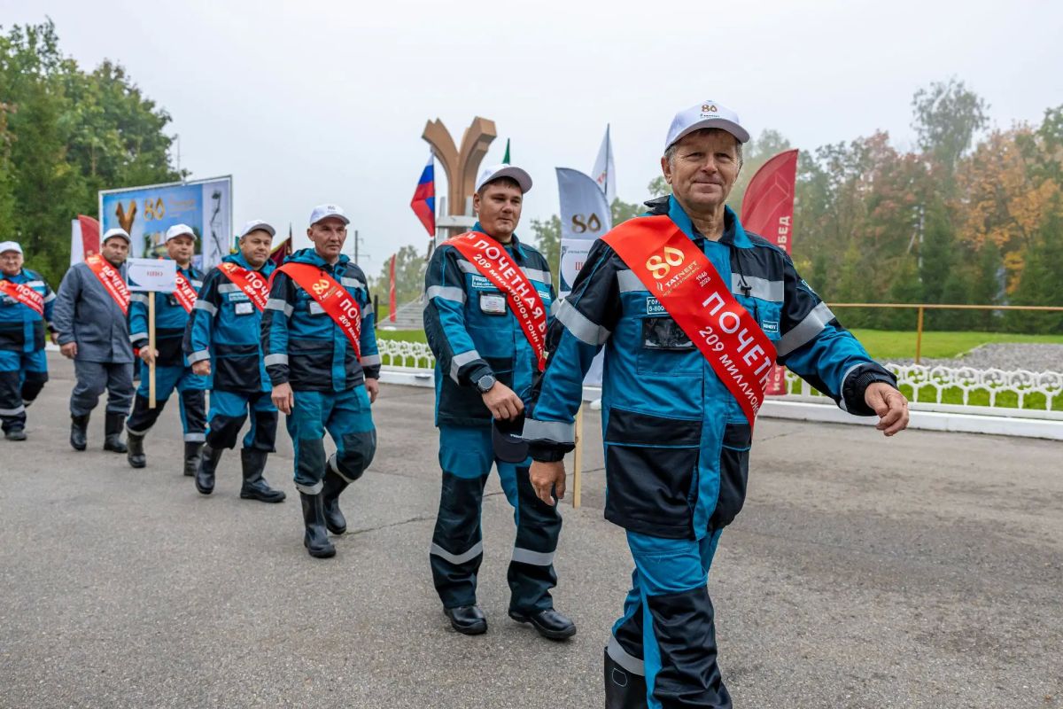 80 лет девонской нефти Татарстана! 80 лет девонской нефти Татарстана!