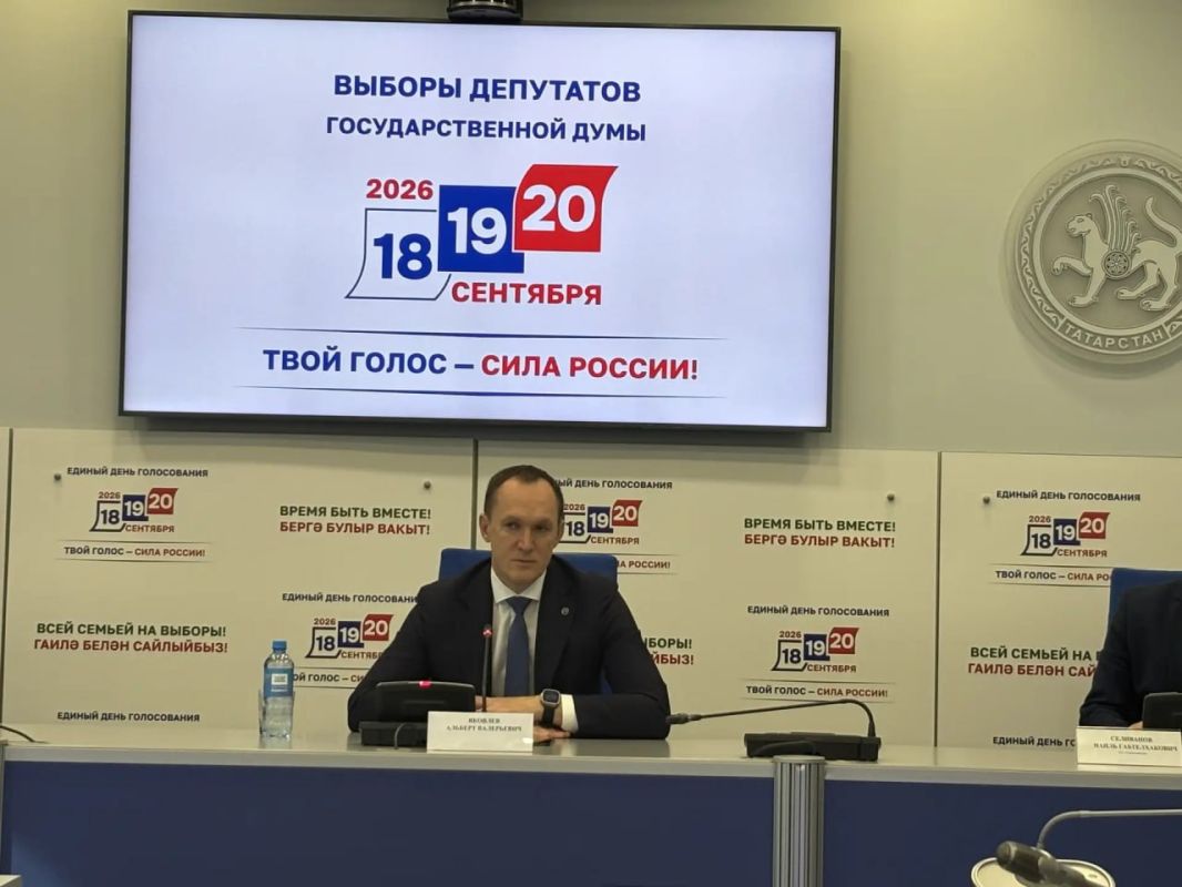 В Татарстане за сутки предотвратили 537 попыток взлома ресурсов электронного правительства