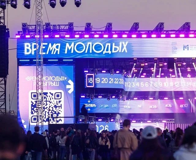 52 000 студентов стали участниками фестиваля «Время молодых» в Казани