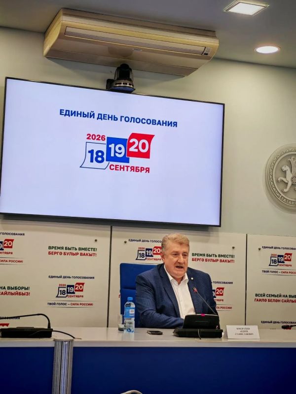 Явка на выборах в Татарстане к 15:00 19 сентября — 50,3%