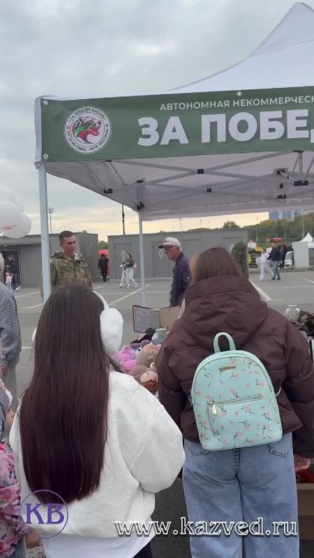 АНБО «За Победу! Казань» представлена на празднике «Время быть вместе», который сейчас проходит в столице РТ у Центра семьи "Казан"
