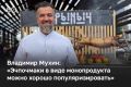 �����, ����� ��� ���������� �����, ������� ����� ��������� ���� ����� �� ������������� ��������� �����, � ������� �������� �����, ����� ��������� ���������� ���: ��� �������� White Rabbit ������� ������ Michelin � ������ �...