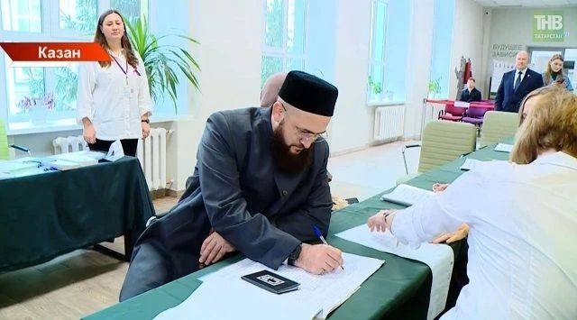 Муфтий Татарстана Камиль хазрат Самигуллин проголосовал на выборах депутатов Государственной Думы РФ