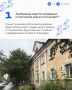 Эстетика, винил и любовь к истории
