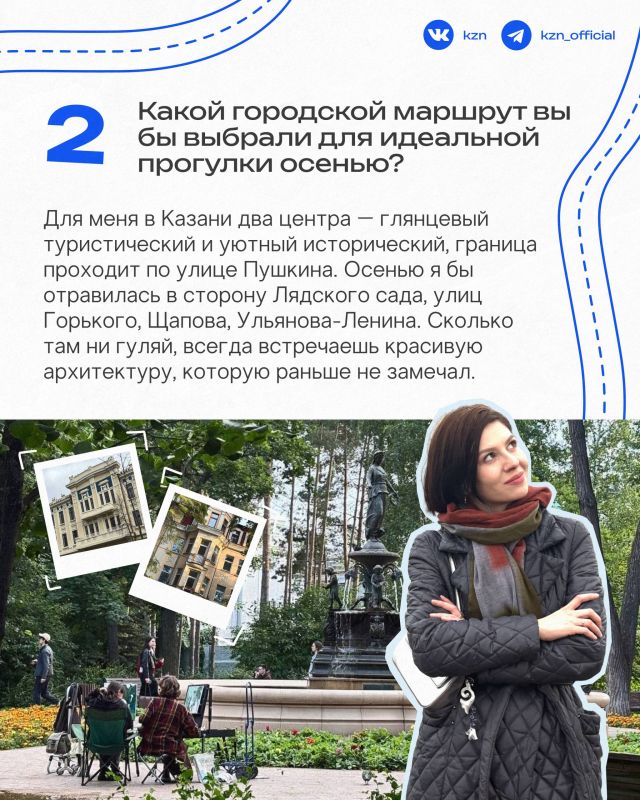 Эстетика, винил и любовь к истории Эстетика, винил и любовь к истории