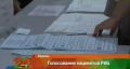 Более 900 пациентов РКБ получили возможность проголосовать в больнице