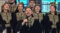 Телемарафон начинаем с песни "Мин яратам, сине Татарстан!"
