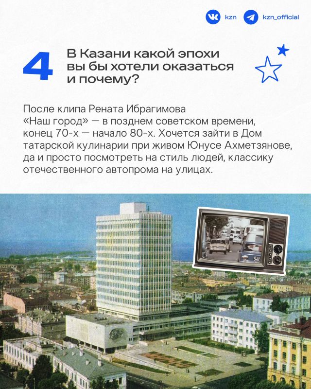 Эстетика, винил и любовь к истории Эстетика, винил и любовь к истории