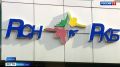 Более 650 человек проголосовали на избирательном участке в РКБ Татарстана