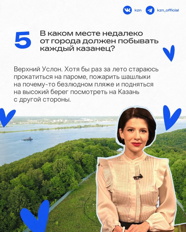 Эстетика, винил и любовь к истории Эстетика, винил и любовь к истории
