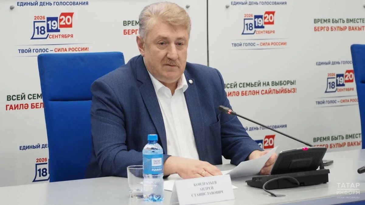 Явка на выборах в Татарстане к 18:00 достигла 72,4%
