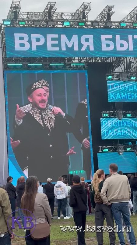 Фестиваль "Время быть вместе" в самом разгаре