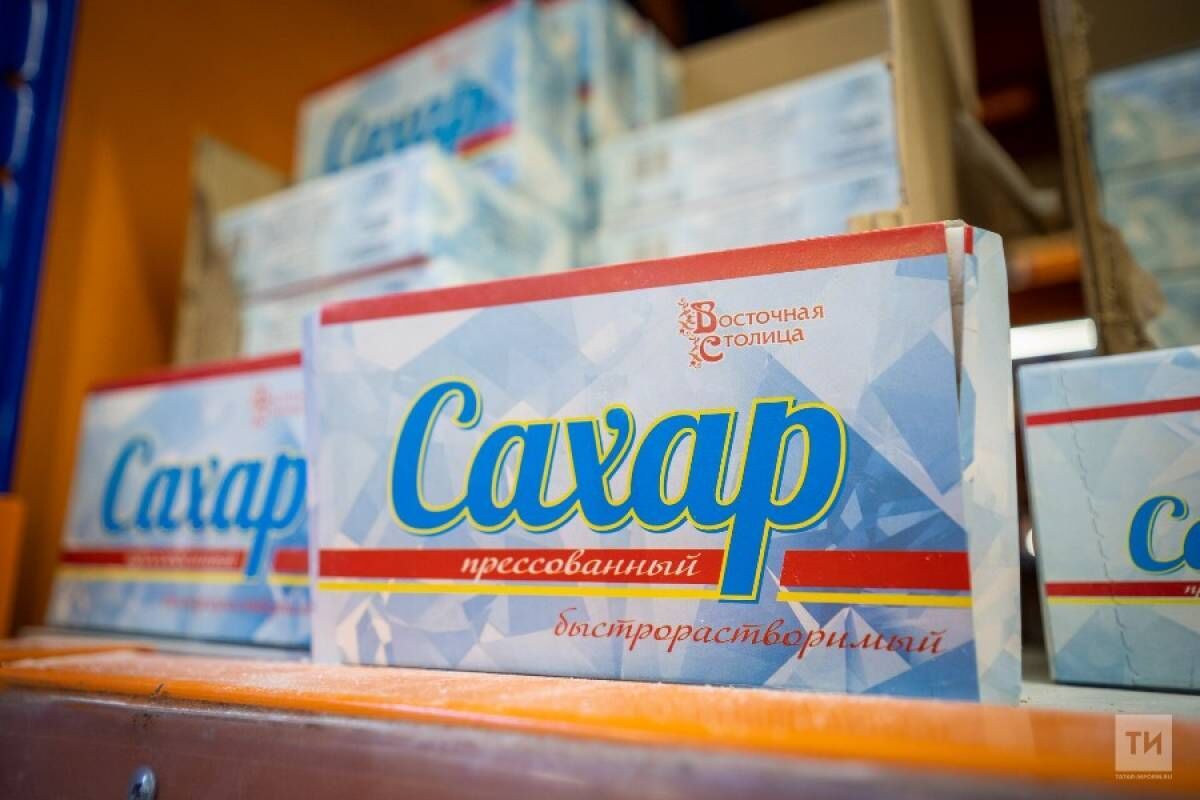 За два ярмарочных дня в Татарстане продано сельхозпродукции на 217,1 млн рублей